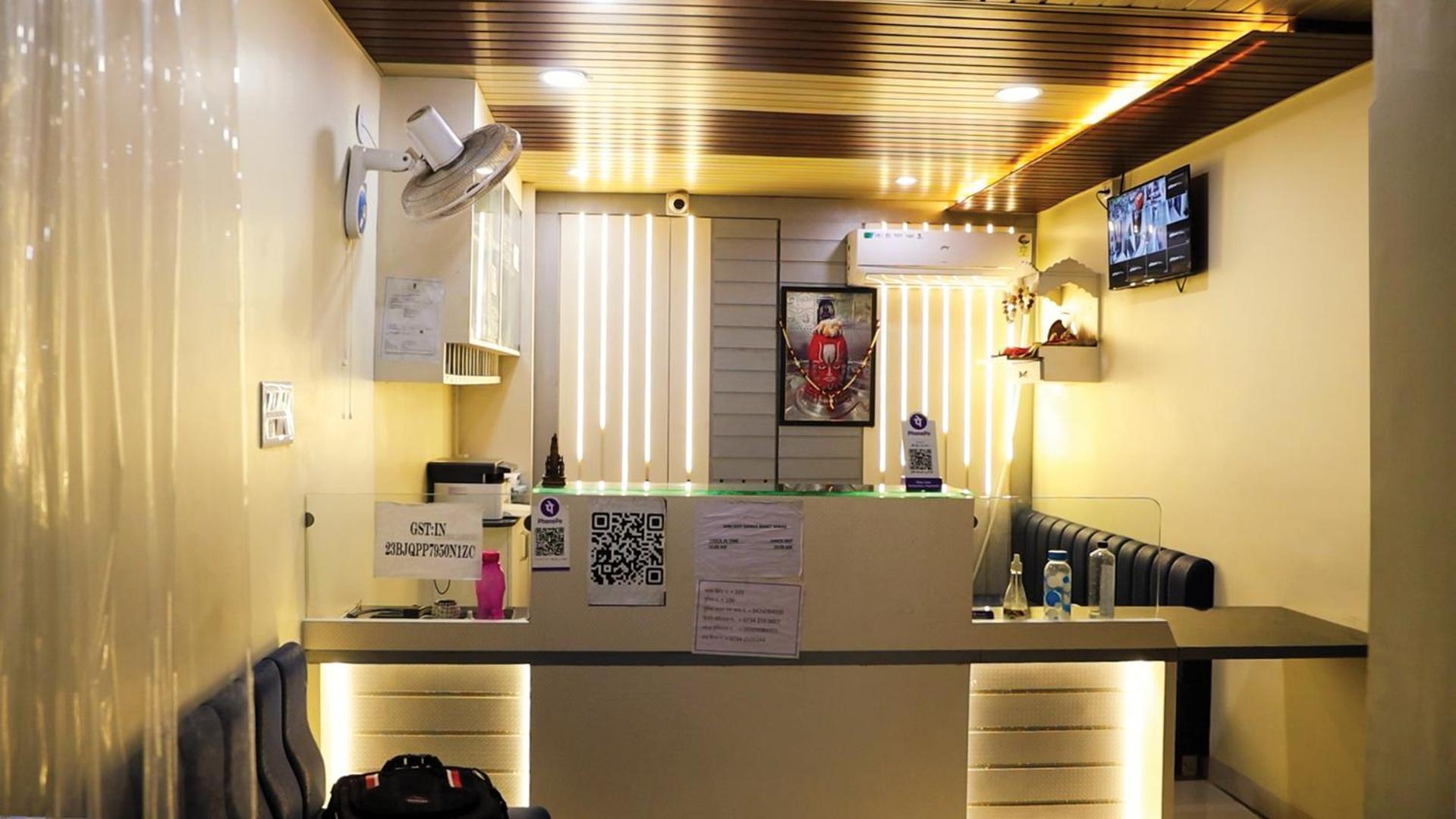 Shri Shiv Ganga Bhakt Niwas Otel Ujjain Dış mekan fotoğraf