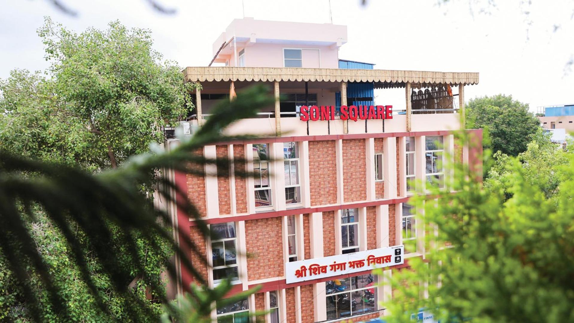 Shri Shiv Ganga Bhakt Niwas Otel Ujjain Dış mekan fotoğraf