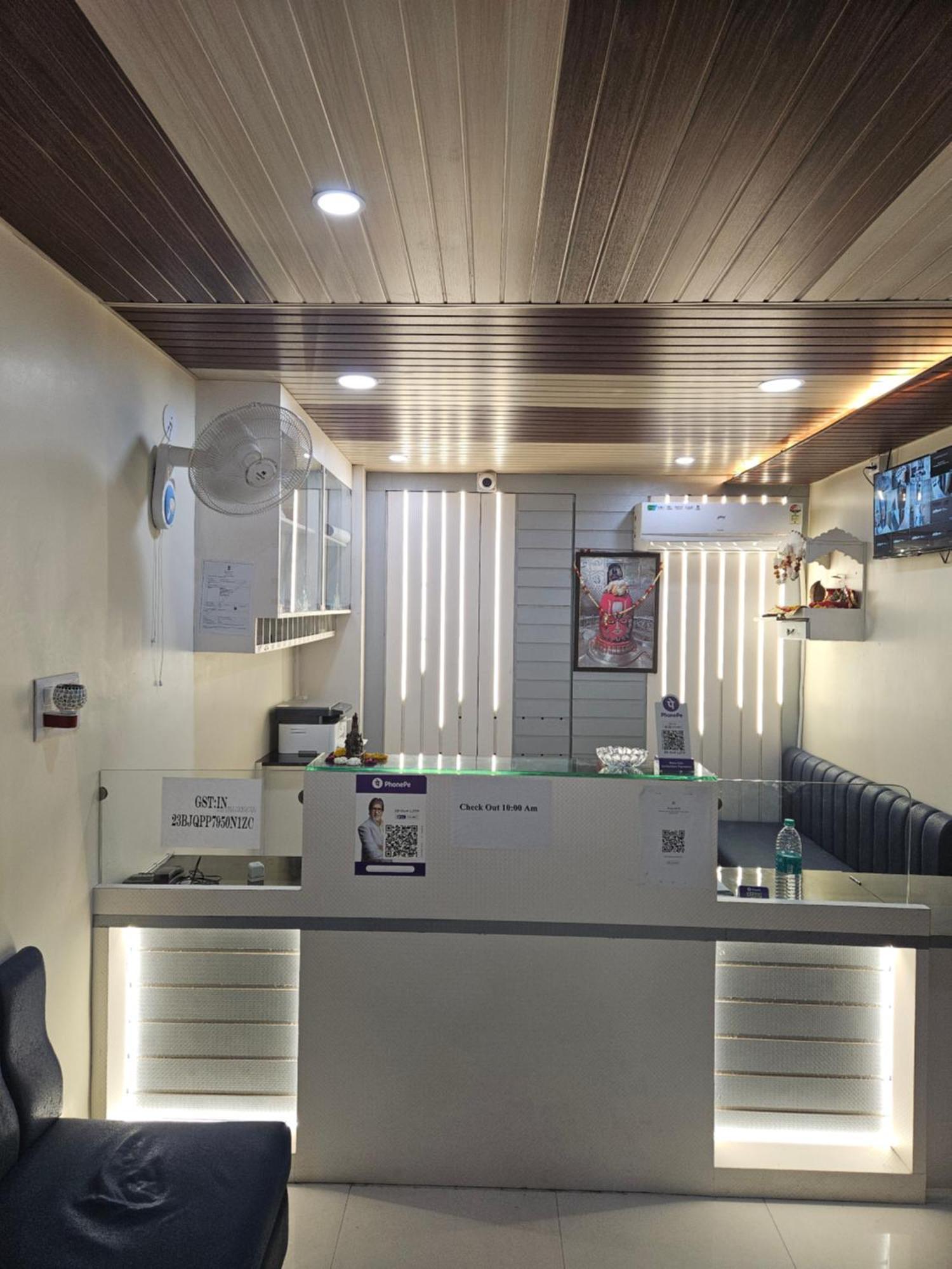 Shri Shiv Ganga Bhakt Niwas Otel Ujjain Dış mekan fotoğraf