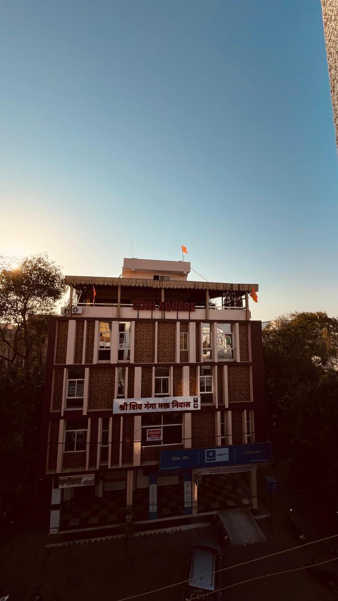 Shri Shiv Ganga Bhakt Niwas Otel Ujjain Dış mekan fotoğraf