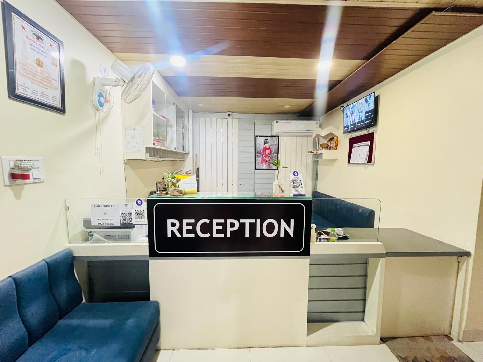 Shri Shiv Ganga Bhakt Niwas Otel Ujjain Dış mekan fotoğraf